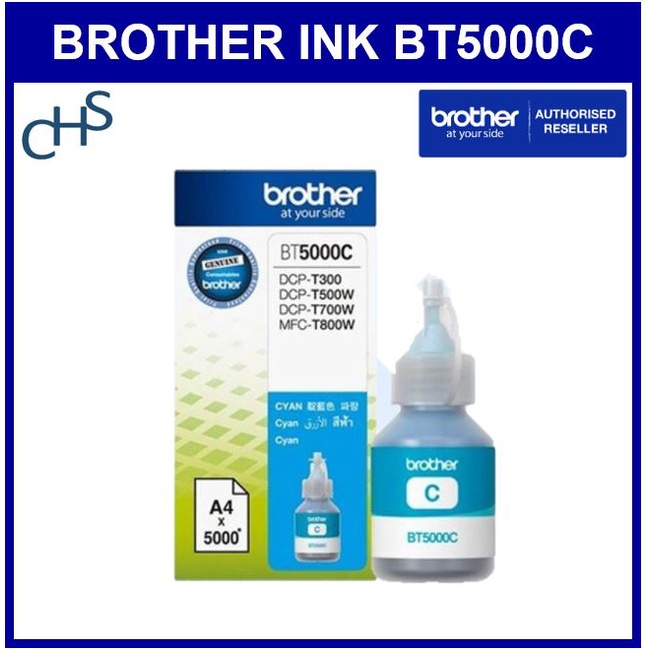 Brother Ink BTD60BK Black BT5000C Cyan BT5000M Magenta BT5000Y Yellow Printer DCP-T500W DCP-T700W MFC-T800W DCP-T510W