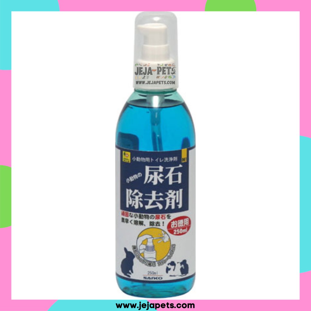 Sanko Wild Urine Cleaning Spray 100ml / 250ml Shopee Singapore