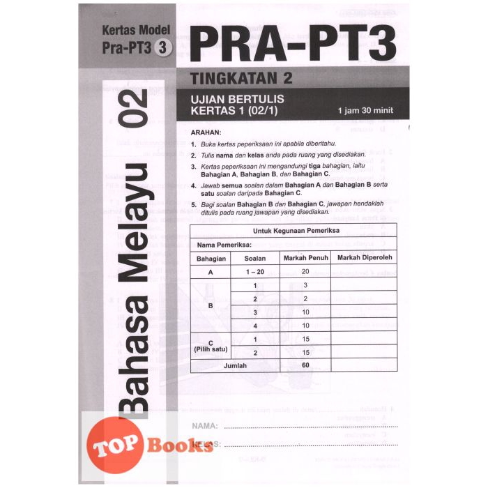 Shop Malaysia Topbooks Sasbadi Pre Pt3 Formula A Language Level 2 Shopee Singapore