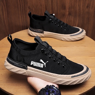 discount tennis shoes