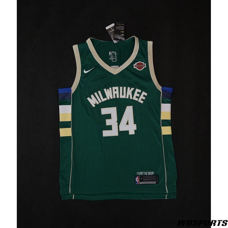 giannis antetokounmpo jersey for sale