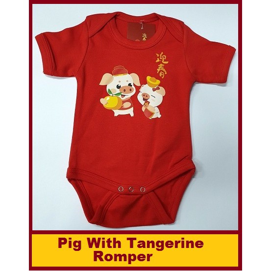 chinese new year baby romper