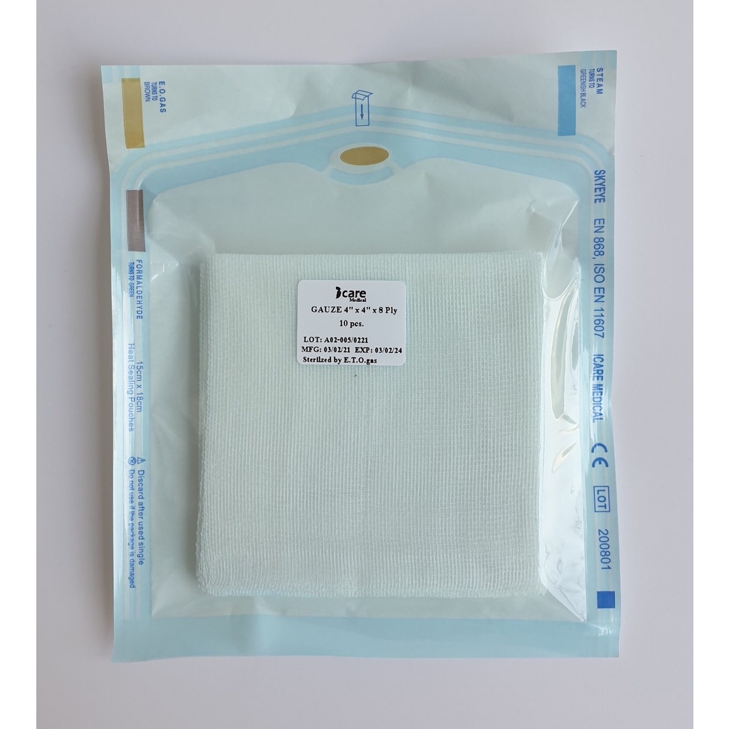 (Pack Lift) Sterile Folding Gauze Pads Pads) Size 4x4 Inches 8 Ply (1 ...