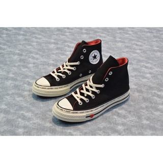 converse 1970 valentine