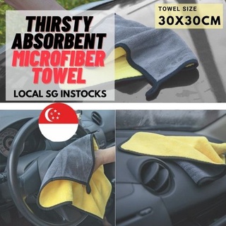 Super Absorbent Microfiber Car Cleaning Towel|Household|Car wash Home Bathroom Kitchen|Double Layer Thick Rag| car Cloth