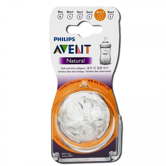 avent natural size 4
