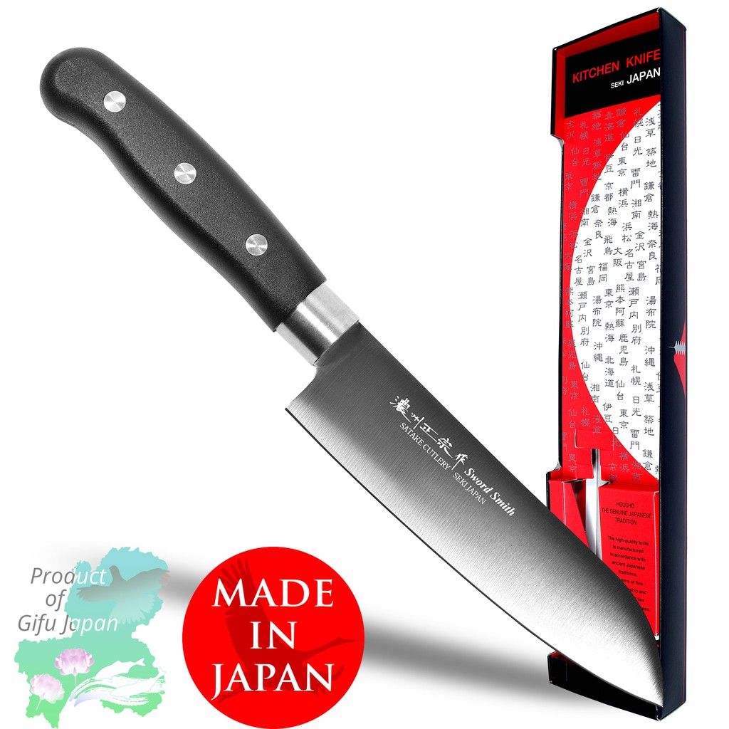 Seki Japan Kitchen Stainless Steel Spatula Wide Thin Slotted Turner For Right Handed Grillen Grillbesteck Neolotex Com