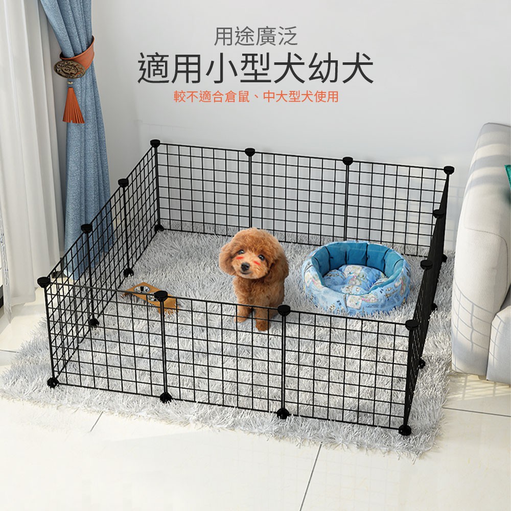 small dog cage price