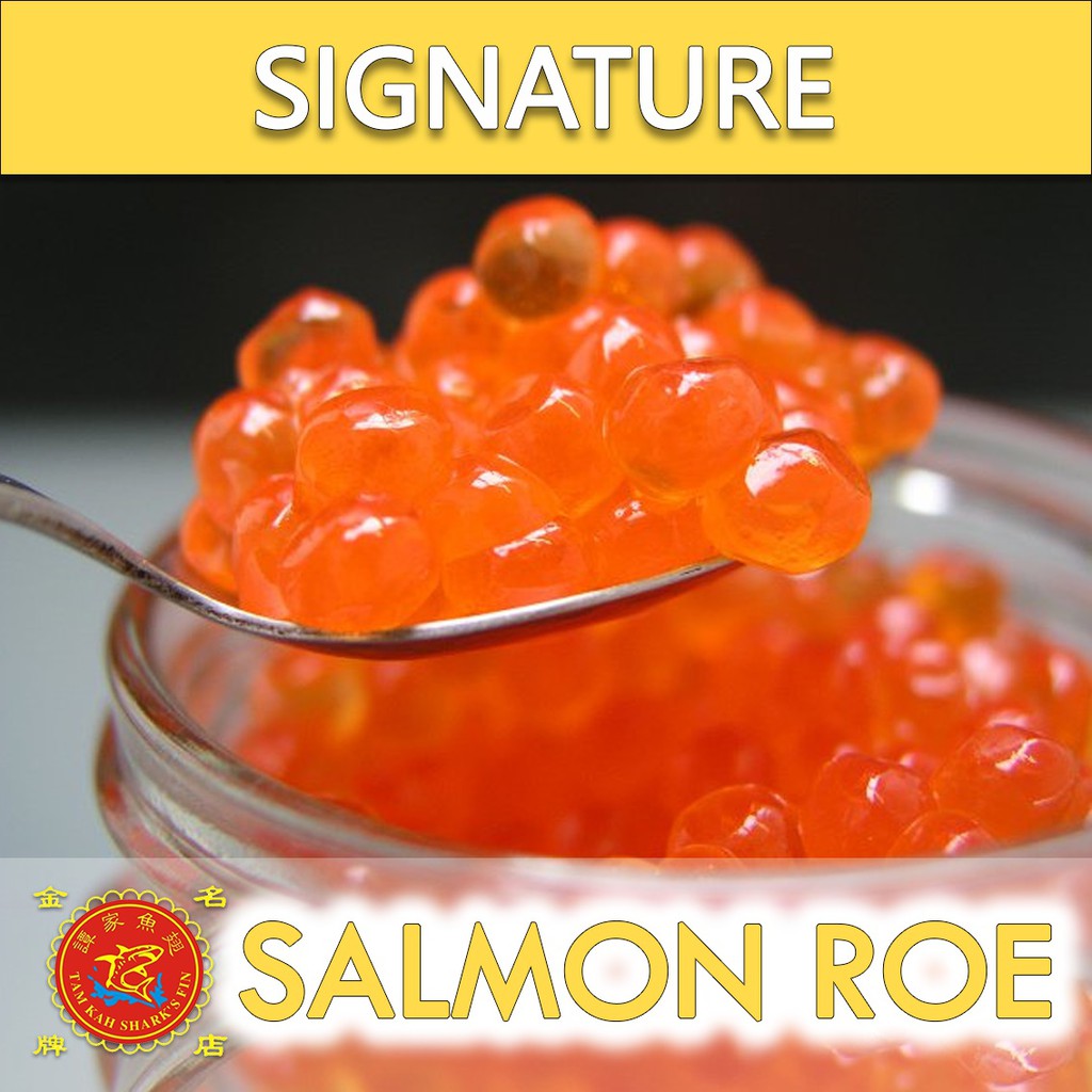 Salmon Roe 三文鱼鱼子 | 500G/PKT | SUITABLE FOR ALL USE | READY TO EAT | DELICIOUS