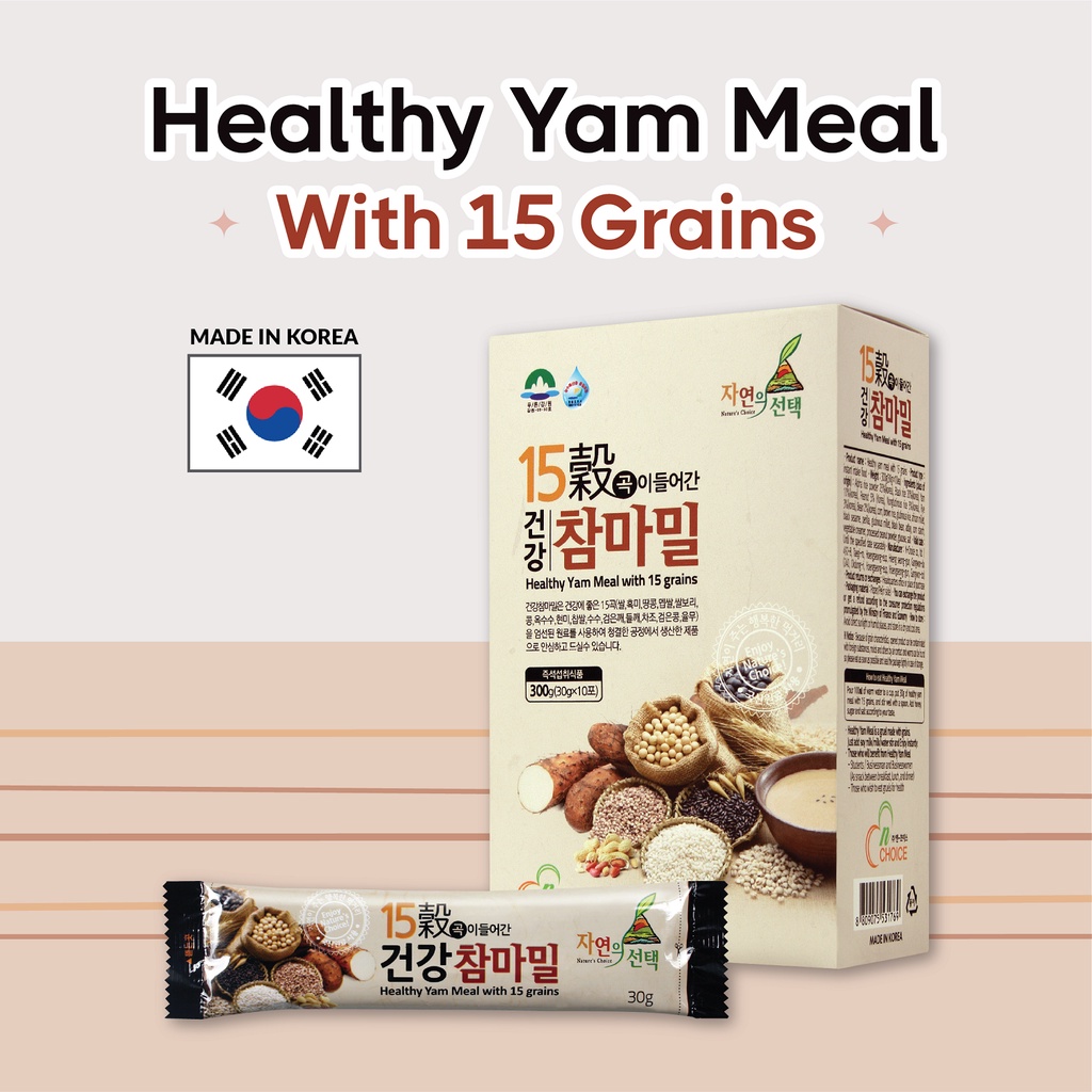 NChoice Healthy Yam Meal with 15 Grains Premium Nutritious Powder
