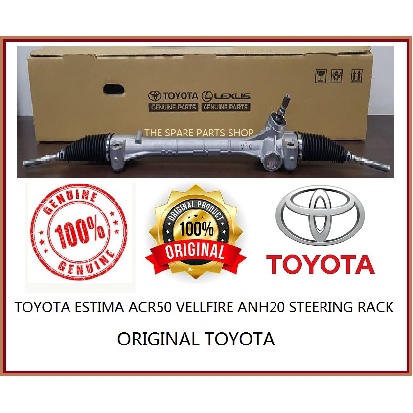 estima acr50 steering rack