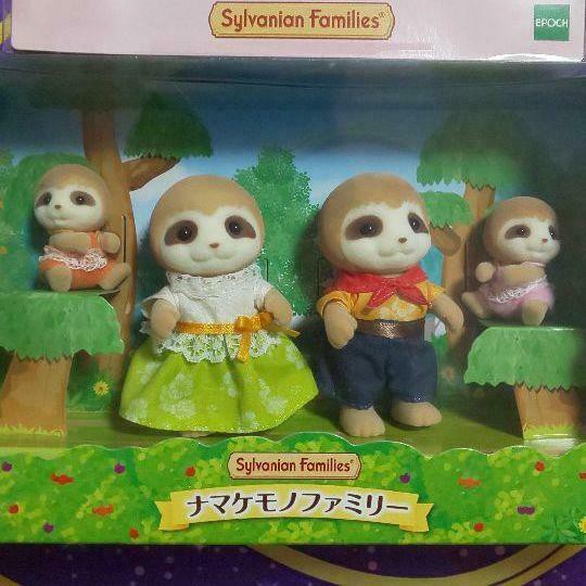 sylvanian sloth