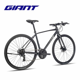 giant bicycles prices