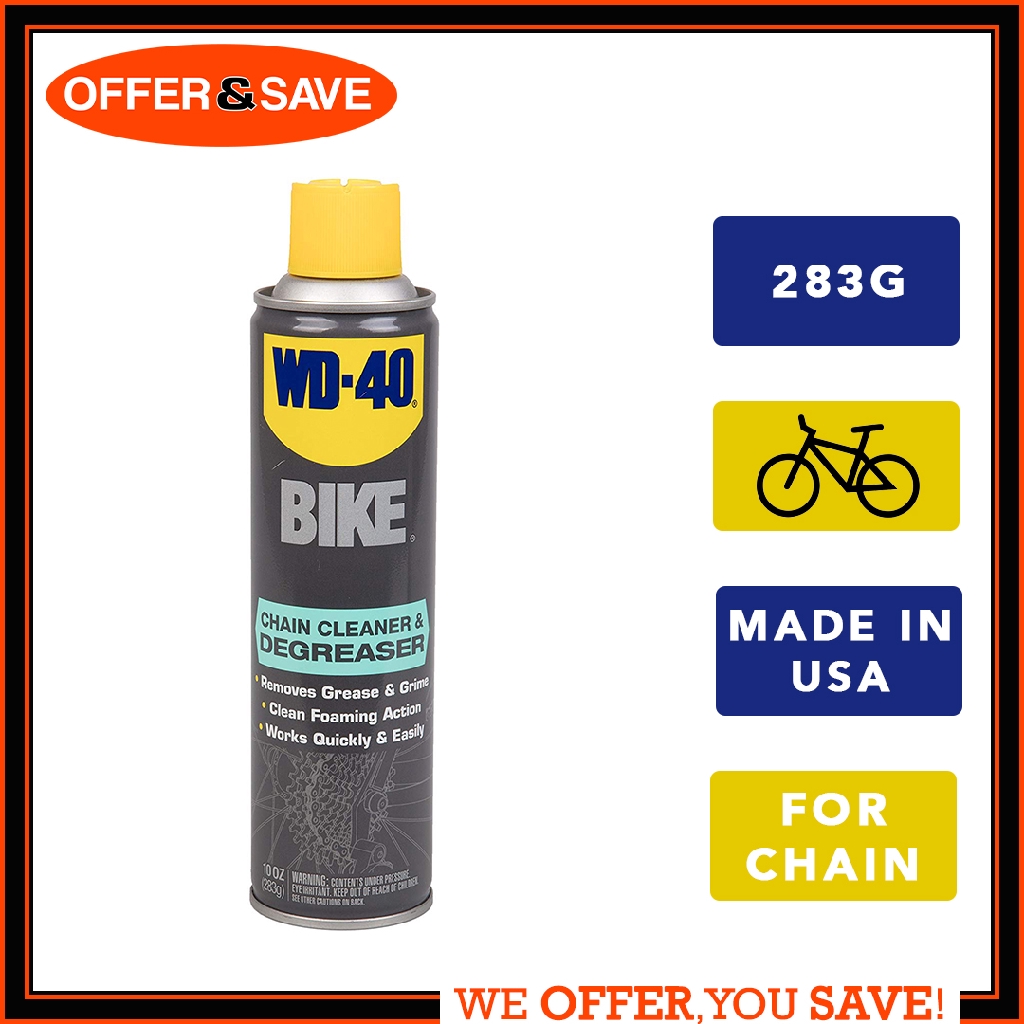 wd40 for chain cleaning