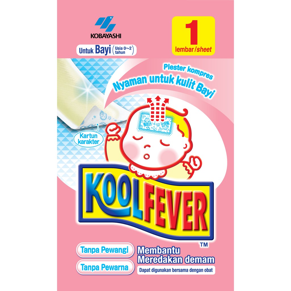 Baby Pink Kool Fever 1 S Sachet Cap Lang Ecer Baby Features Plester Shopee Singapore