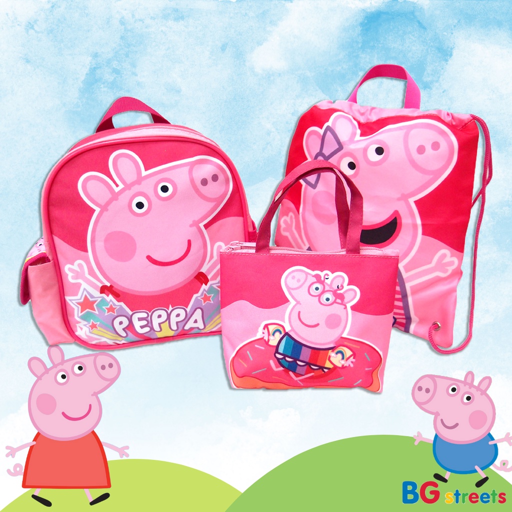 Peppa Pig Bag Bundle Shopee Singapore