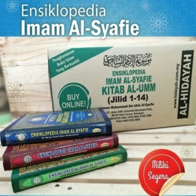 Kitab Imam Syafie Germanctzx