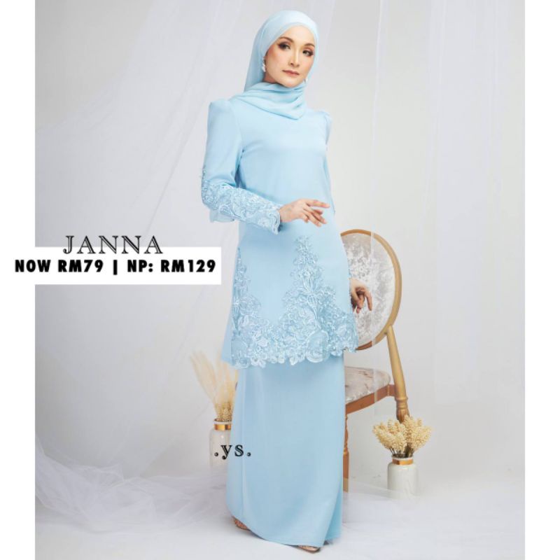 Image of [Shop Malaysia] janna hot selling new version lace kurung nikah sanding bridesmaid #3