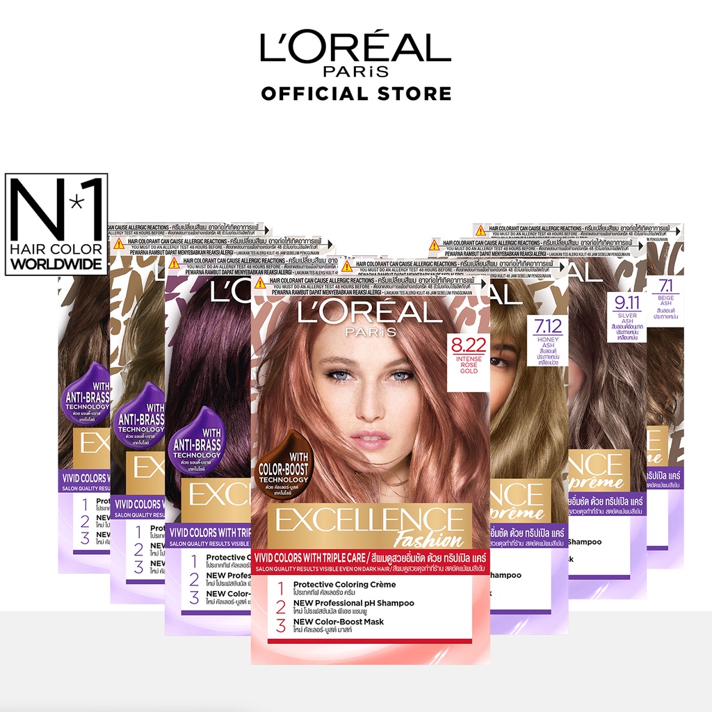 L'Oreal Paris Excellence Ash Supreme / Excellence Fashion Hair Colour (Hair  Dye/Hair Care) | Shopee Singapore