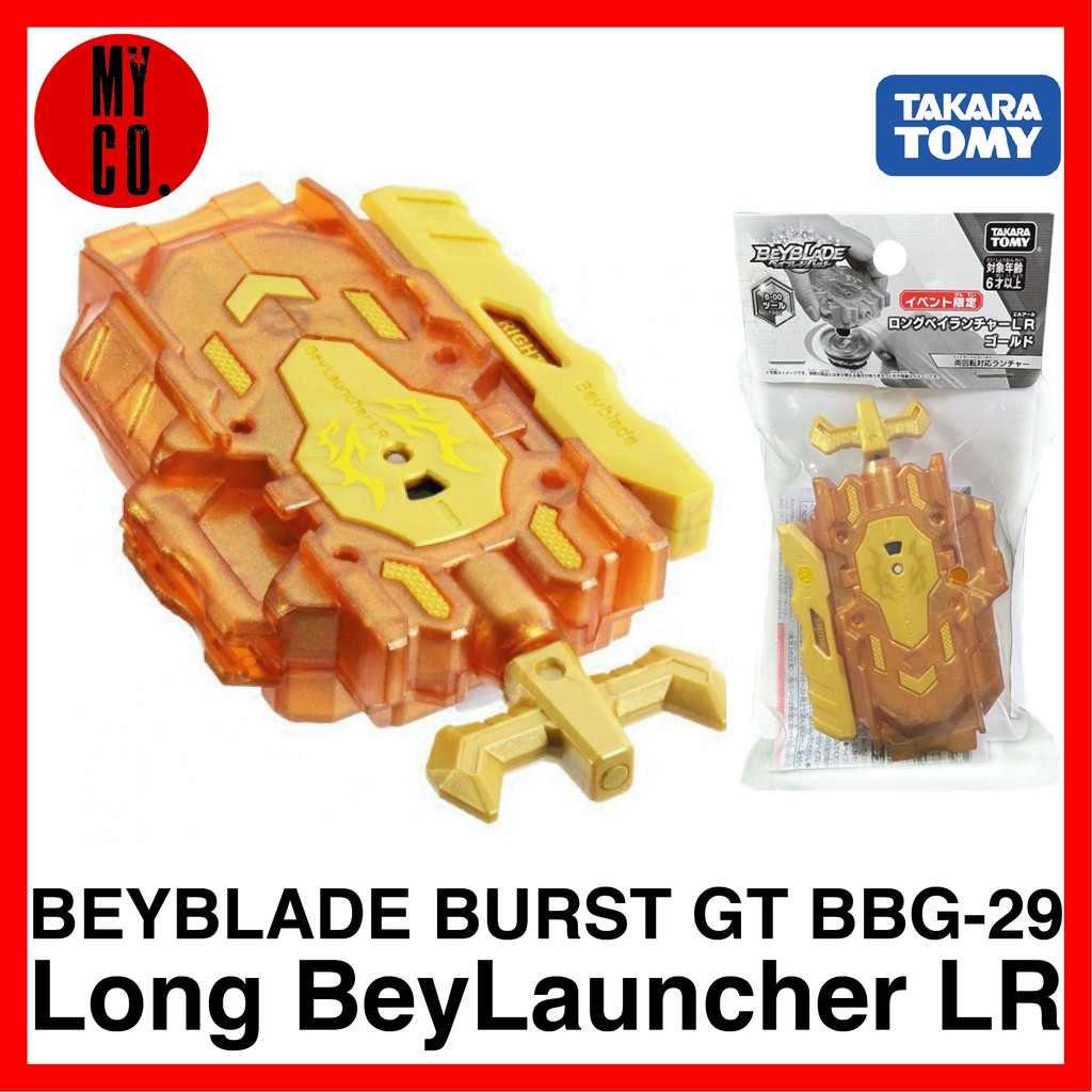 TAKARATOMY Original LONG BEY LAUNCHER LR Gold Beyblade Burst Limited/ BBG-29