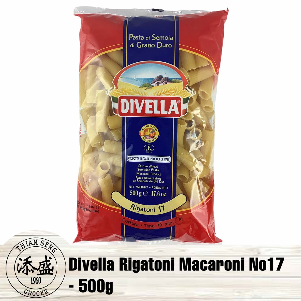 Divella Rigatoni Macaroni Pasta No.17 500g [Local Seller! Fast Delivery