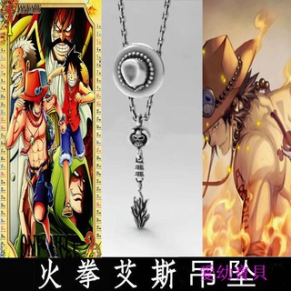 One Piece Merchandise Price And Deals Jan 22 Shopee Singapore