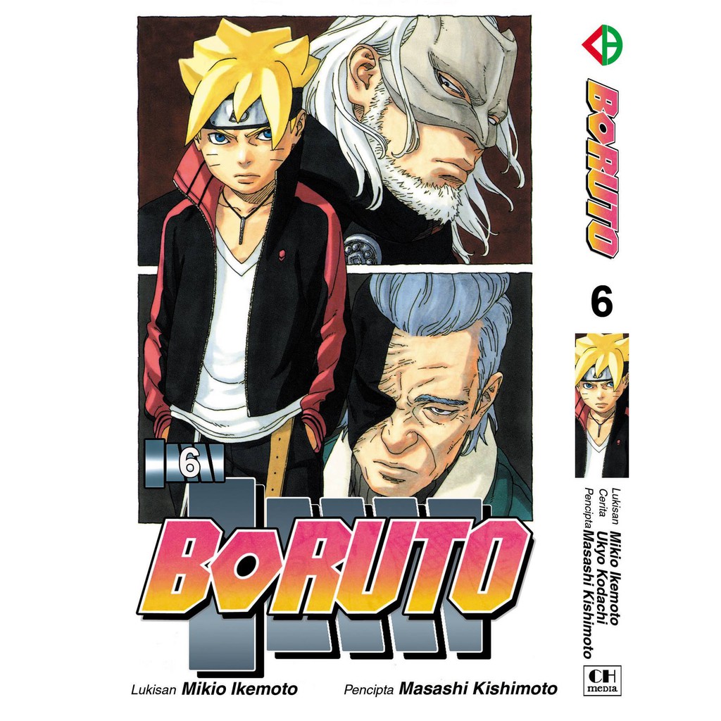 Shop Malaysia Boruto Bm Komik Vol 1 12 New Release Shopee Singapore