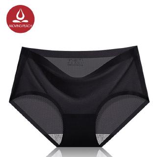 Image of MOVING PEACH Women Sports Briefs Fitness Yoga Breathable underwear