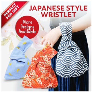 Image of Japanese Wristlet Bag / Lunch Bag / Japanese style wristlet / wristlet pouch / Teacher Day Gift Idea