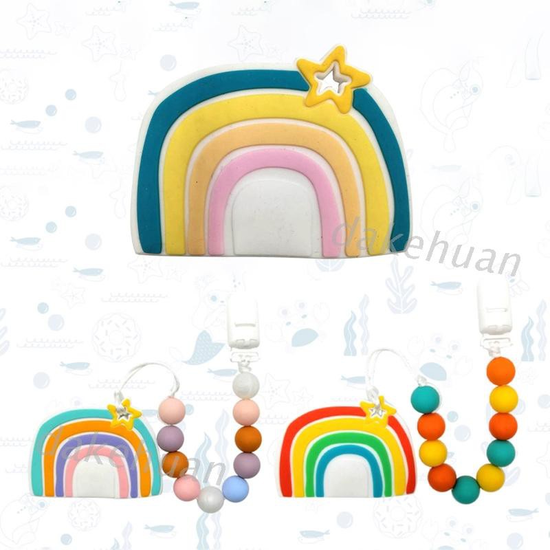 rainbow silicone teether