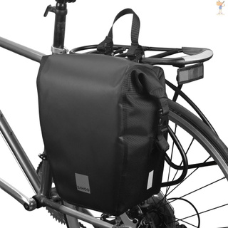 bicycle rear panniers