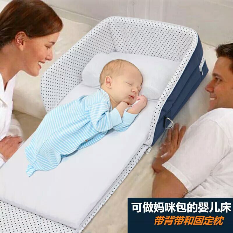 baby sleep bed travel