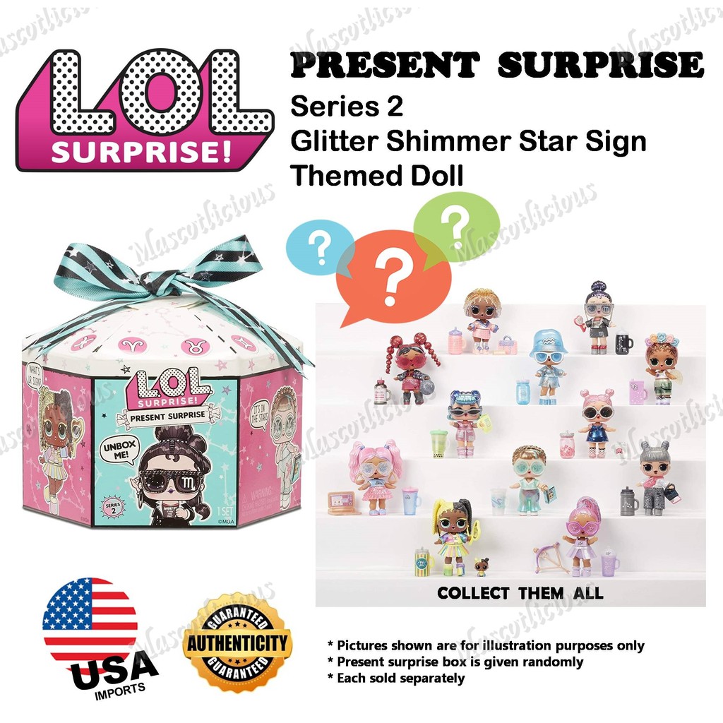 lol present box