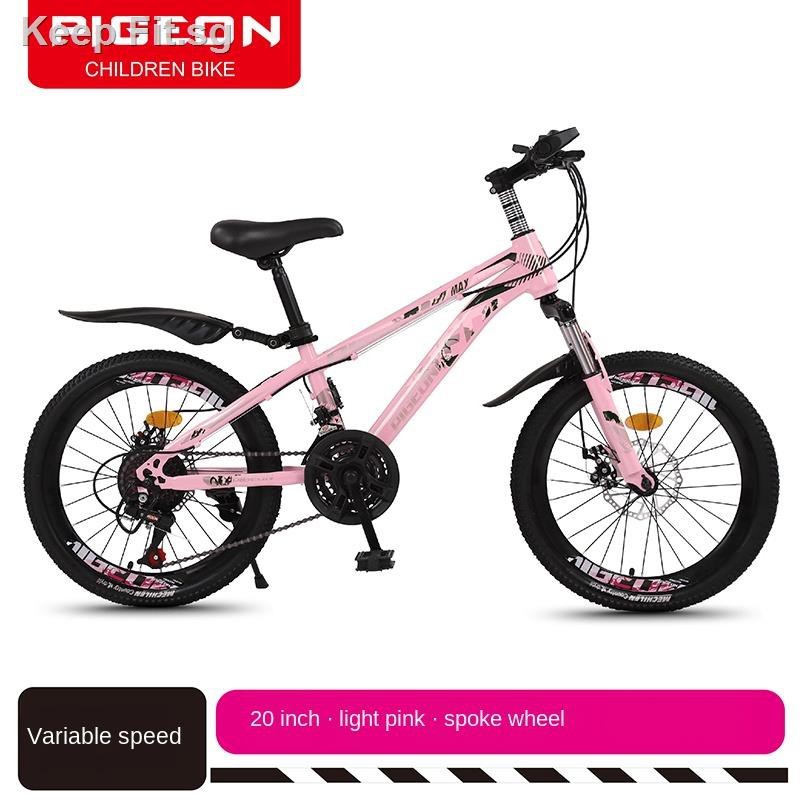 light pink mountain bike