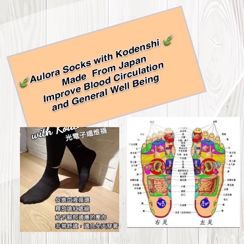 Aulora Socks With Kodenshi Reduce Fatigue Pressure Helps Blood Circulation Sports Equipment Sports Games Water Sports On Carousell
