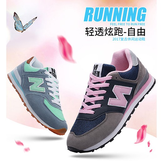 Same day delivery] Vietnam new BALANCE 