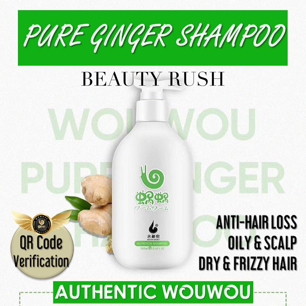 Wowo Pure Ginger Shampoo Anti Hair Loss Anti Dandruff For Dry