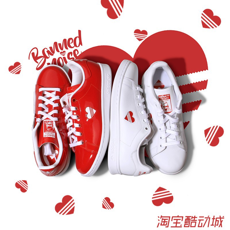 valentine's day sneakers 2019