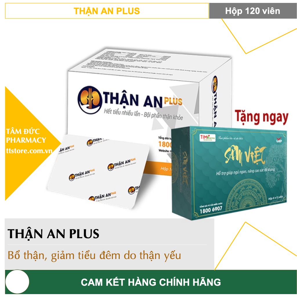 Kidney AN PLUS [Box Of 120 Tablets] Kidney Tonic, Night Urination