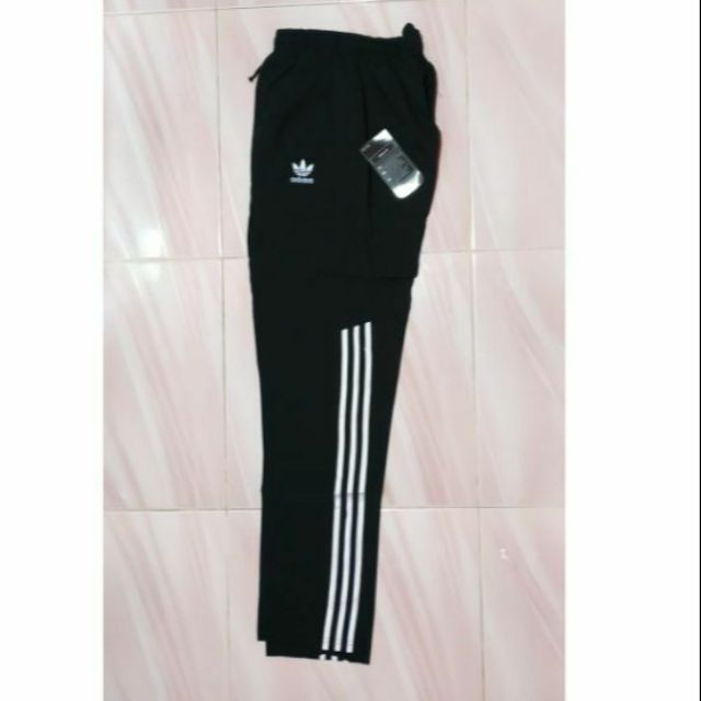 adidas trek pants