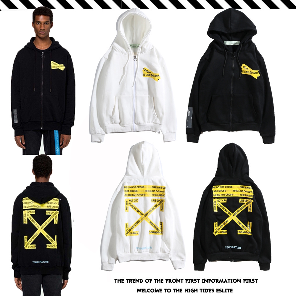 off white hoodie do not cross