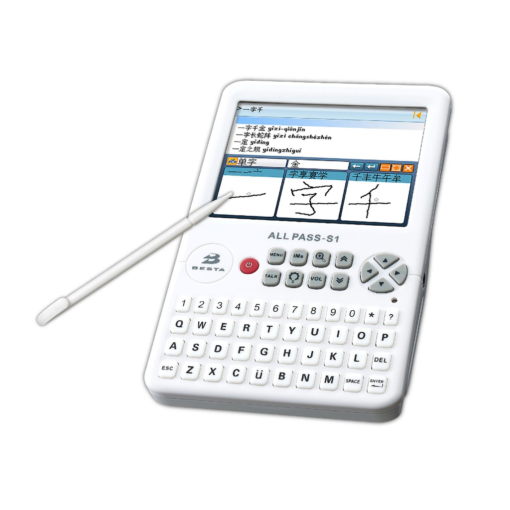 Besta All Pass S1 EDictionary /Gadgets & IT/Chinese/Pinying Input System/Reading