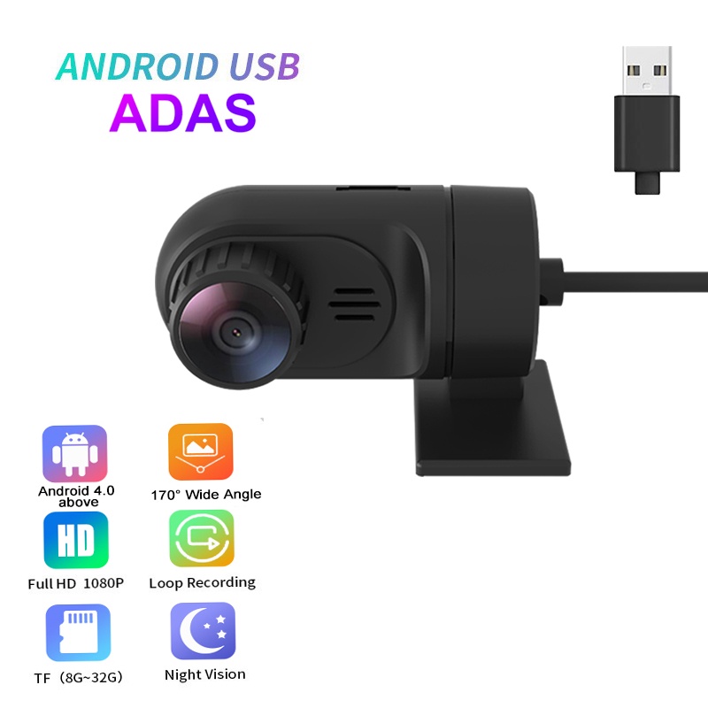 adas usb car dvr camera