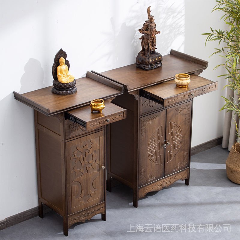 Altar Incense Burner Table Buddha Shrine Household Chinese Solid Wood