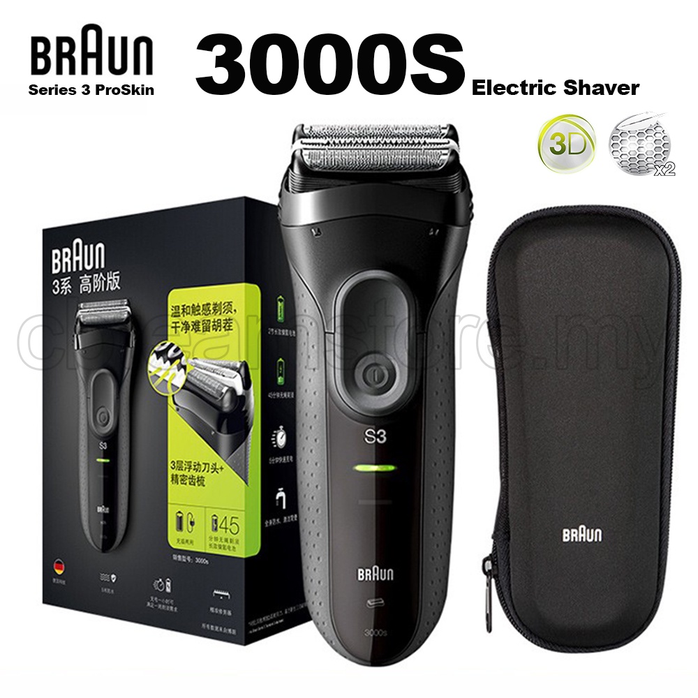privacy Tragisch vergelijking Braun Series 3 ProSkin 3000S Electric Shaver with Protection Cap 2x  SensoFoil Middle Trimmer LED Display 100% Waterproof 2x Powerful  Rechargeable Ni-MH Batteries | Shopee Singapore