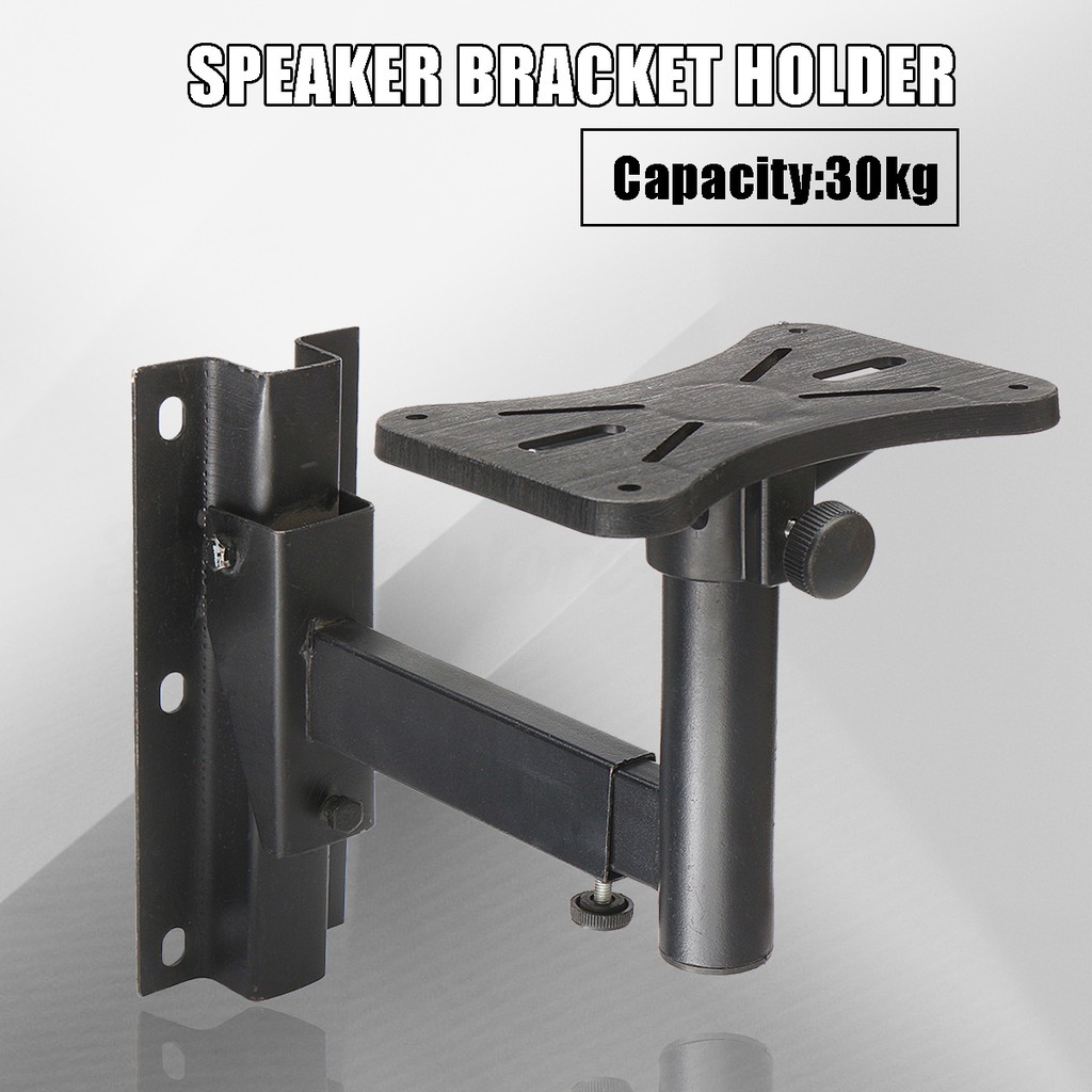 Heavy Duty Steel Large Bookshelf Speaker Side Clamping Wall Mount