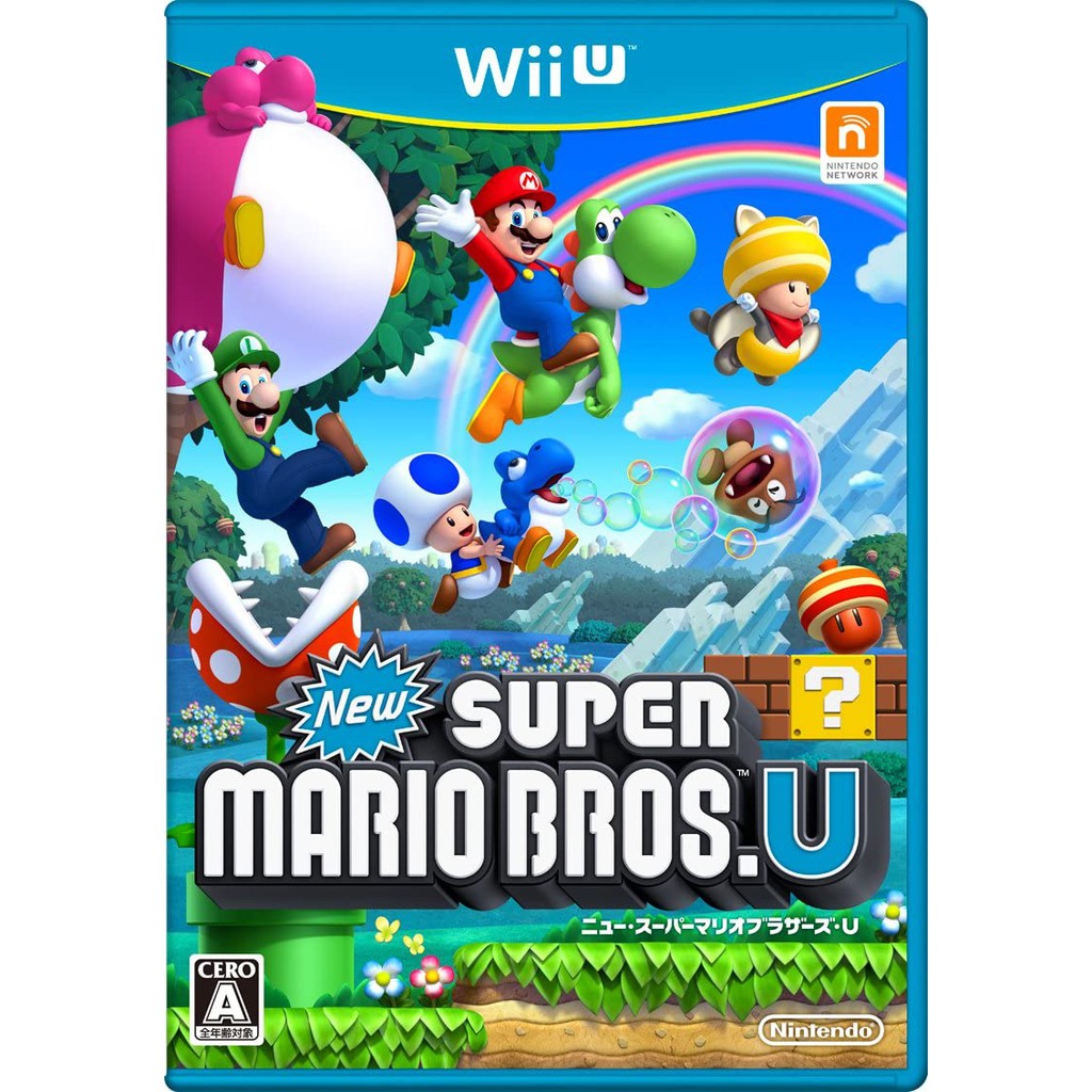 nintendo wii u brand new