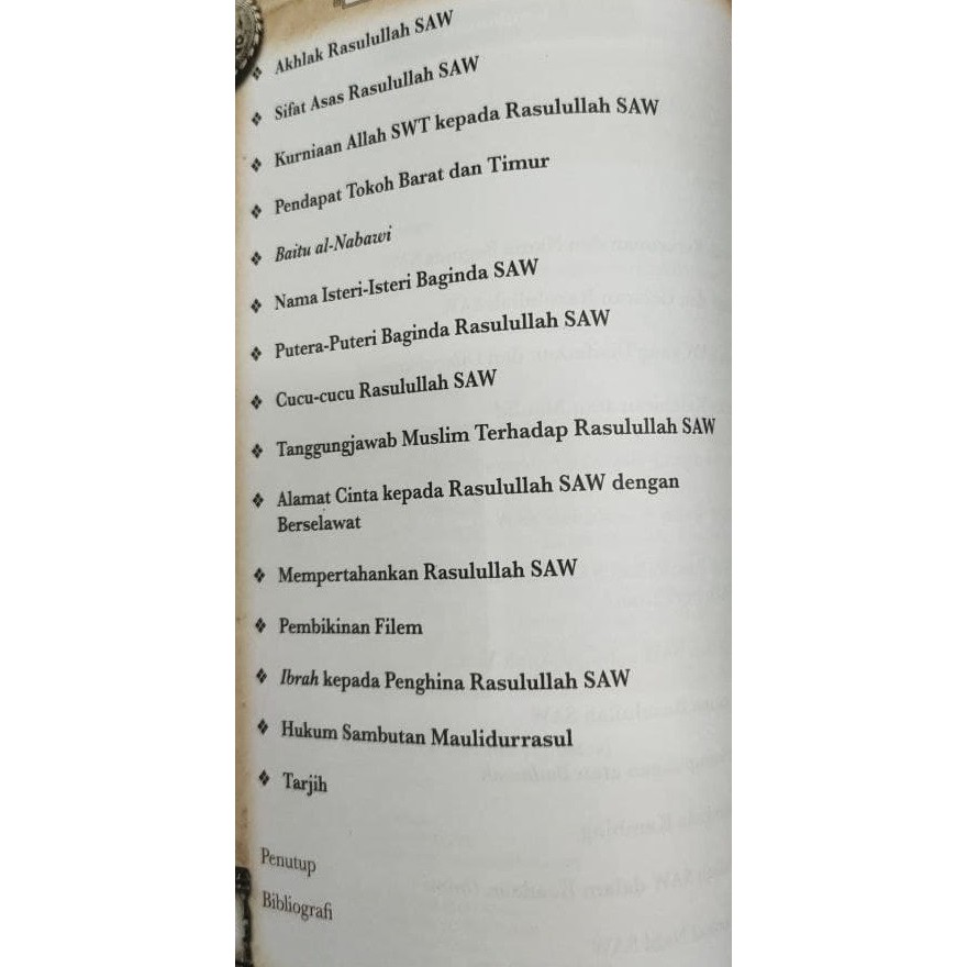 Shop Malaysia Makrifah Rasulullah S A W Ready Stock Shopee Singapore