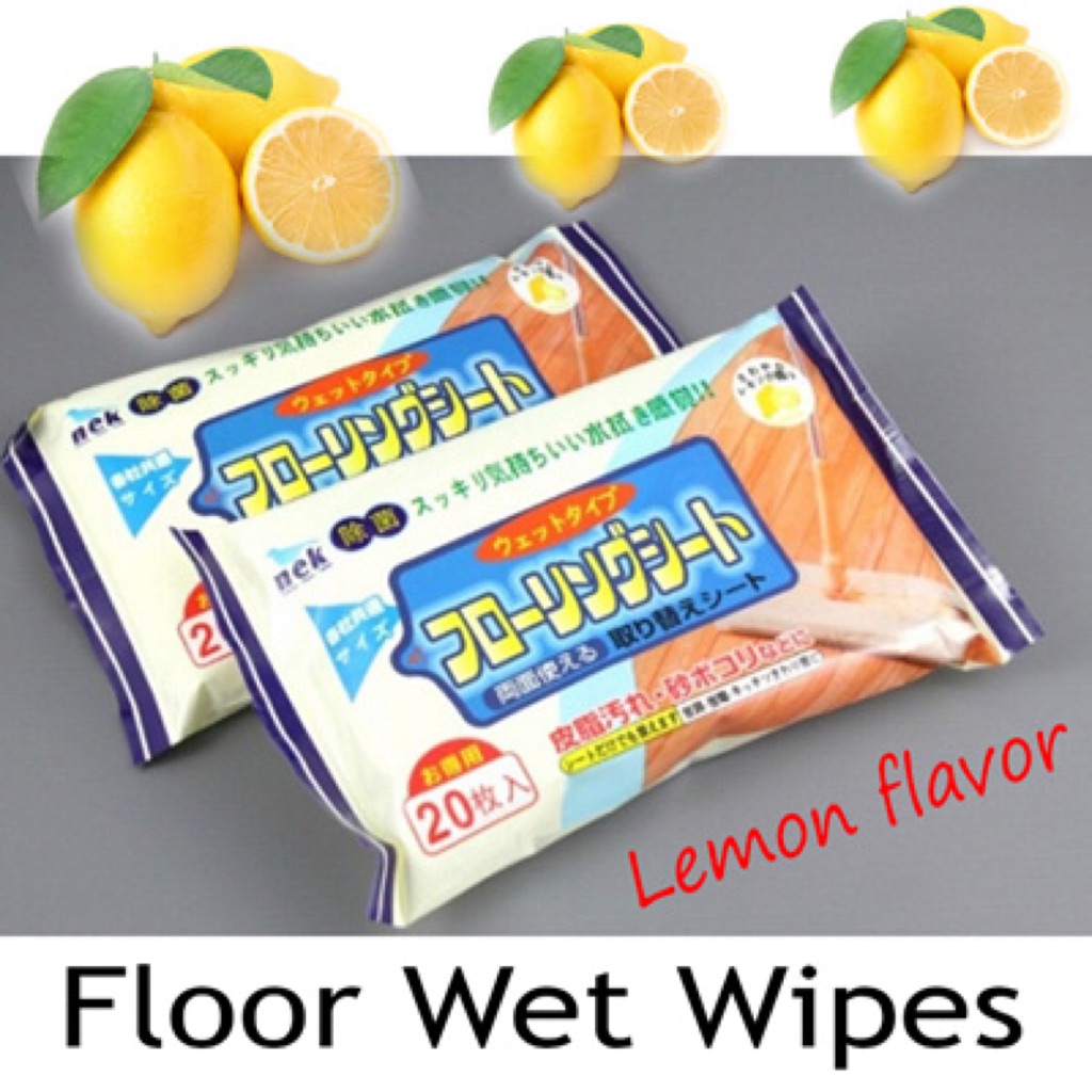 wet floor wipes