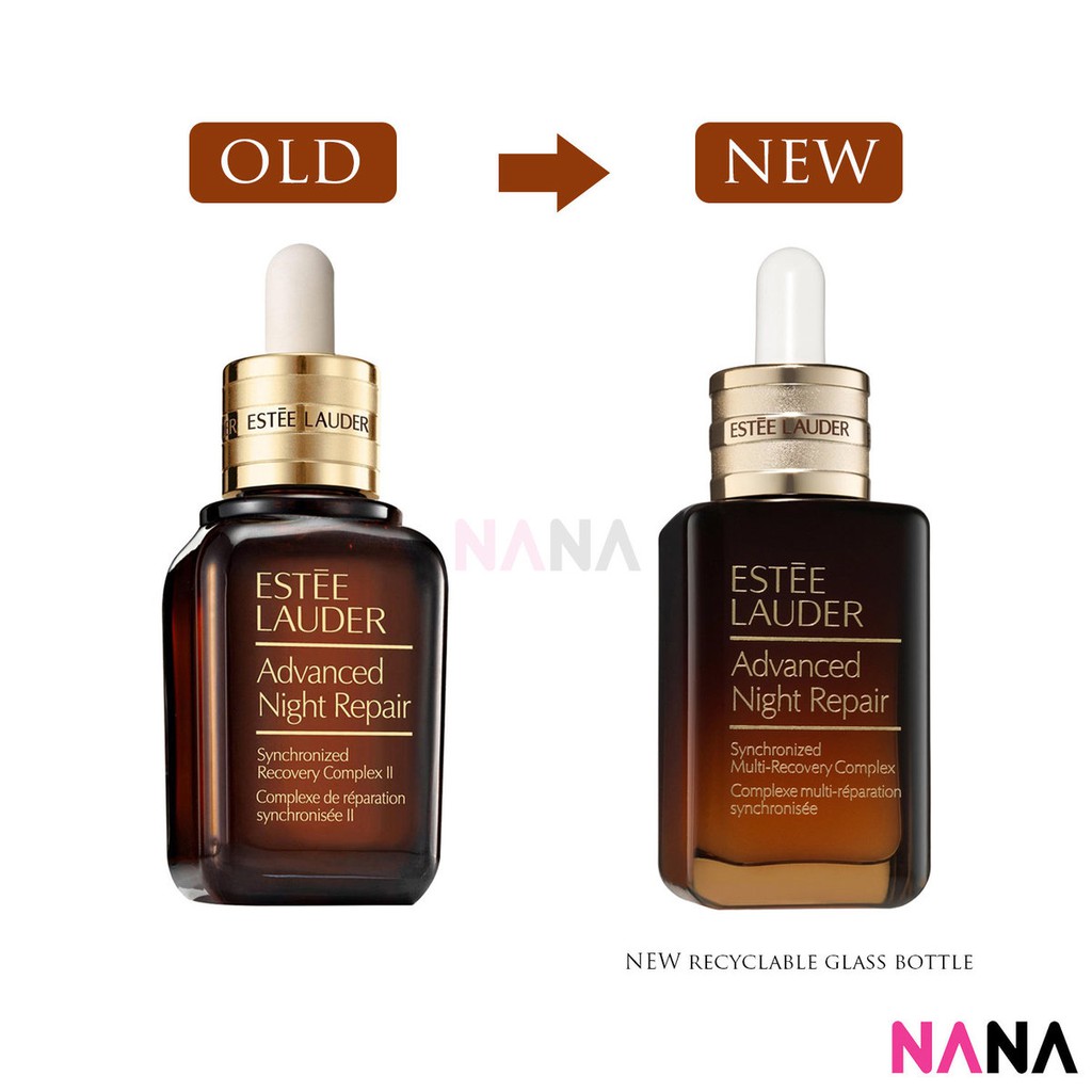 estee lauder advanced night repair 2020